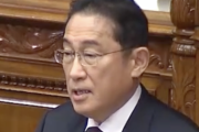 【悲報】岸田くんの次の総理←まともな人材がいない件