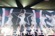 今回のAqours東京ドーム公演で残尿感があるのは俺だけか？【ラブライブ！サンシャイン!!】