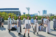 選抜制導入、いきなりの四期生センター　日向坂46が見せた“変わること”への覚悟「信じてください」
