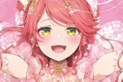 【悲報】人気VTuberさん、漢字問題でとんでもない答えを出してしまう