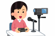 ◆潔い◆ゲーム実況中にパンチラするYouTuberが見つかる →