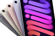 Apple､9月10日に｢iPad mini 7｣も発表か ストアから｢iPad mini 6｣の在庫が減少しているらしい