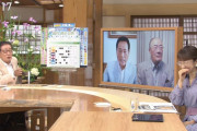 張本さん、佐藤輝明の解説で熱くなってしまい関口さんに怒られるｗｗｗｗ