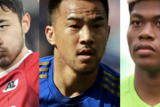 史上最高額は誰だ！？ 日本人サッカー選手、歴代移籍金ランキング11〜20位。鈴木彩艶、菅原由勢もランクイン！