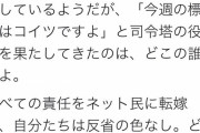 【悲報】乙武さん、超絶正論を吐いてしまう