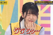 【神GIF】みんなが大好きな筒井あやめちゃんのこのリアクションwww
