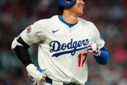 大谷翔平がオールスターゲームに出場、大激闘の末にナ・リーグが勝利、ASG2025実況スレの翻訳（海外の反応）