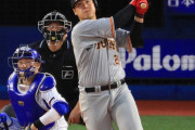 巨人・岡本和 .280　8本（1位） 22打点（1位） OPS.933 ← 率直な感想wwwwwwww