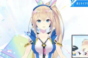 【朗報】ミライアカリさん、ついにlive2Dになる！！時代逆行きちゃあああああああああｗｗｗｗｗｗ