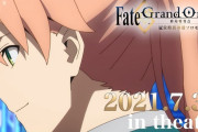 【FGO】6周年イベ開催を祝して5周年記念の画像を公開!ロマンがいる…【FateGO】