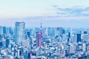 【悲報】東京都、完全に詰み……