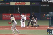 【悲報】大谷さん、味方をドン引きさせて自信喪失させる