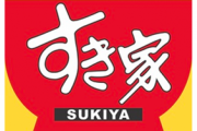 【速報】すき家、めちゃくちゃ美味くなってる