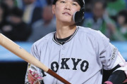 【難問】坂本勇人（36）1軍 .133 0 3 ops.324　2軍 .265 0 0 ops.607　←有効活用法