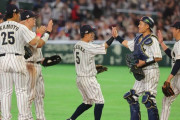 【WBC】「ストレス減るわ～」“Netflix配信”の中継に視聴者高評価「いつでも見れる」「2画面CMいいな」