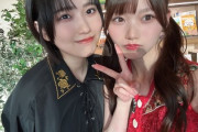 【櫻坂46】岡本姫奈、的野美青に大興奮！！！「純葉がありえない声量で...」