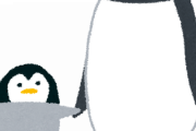 【2.1万いいね】ペンギンの赤ちゃん、○○で可愛すぎるｗｗｗｗ