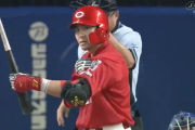 【悲報】広島カープさん、會澤へのデッドボールに対しベンチからもの凄いヤジを飛ばしてしまう
