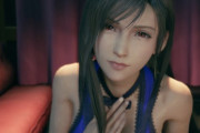 FF7のティファさん、胸がおかしい