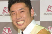 なかやまきんに君　吉本退社