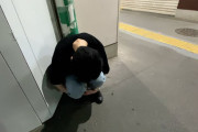 おひさまもパ〇ティーズだったのか