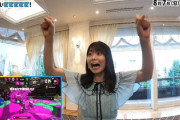 【日向坂46】丹生ちゃん、久々の『有吉ぃぃeeeee!』であのゲームに挑戦！！