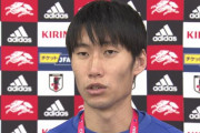 【悲報】サッカー日本代表…鎌田のハイレベルサッカーに付いていける奴がいなかった件…