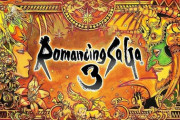 『ロマンシングサガ』という最高傑作が2か3で決まらないゲーム