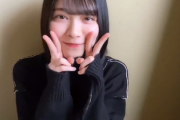 【欅坂46】森田ひかる、欅ヲタをガチで落としにかかるwwww