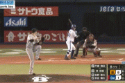 巨人・吉川、またファインプレーｗｗｗｗｗｗｗ