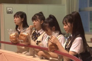 【NMB48】「#キャンパチ合宿」スポキン青春生ドラマ～燃えろよ燃えろ