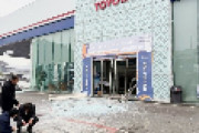 【速報】トヨタ中国支店で容疑者が自爆…
