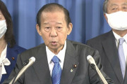 二階幹事長　五輪中止は「誰もが無理だと判断する状況になったら、スパッとやめるのは当然のこと」
