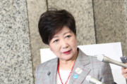 小池都知事、緊急会見「増加比で158.4％、この状況が4週間続けば6倍に膨れあがる」[7/2]
