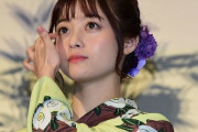 橋本環奈さん、利き温泉に挑戦した結果...