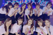 【乃木坂46】1期生2期生3期生のそれぞれの集合写真を御覧くださいｗｗｗｗｗｗｗ