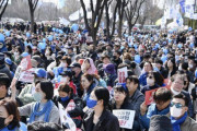 そうそう日本に媚びたりせずに滅びなさい　〜　【韓国】　「対日屈辱外交」　糾弾大規模集会、都心に５万人　