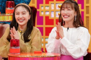 【写真公開】百田夏菜子＆高城れに、明日4/27(木)『THE突破ファイル 土壇場からの大逆転2時間SP』出演！