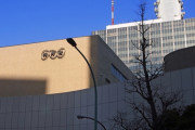 【悲報】NHKのいいところが『CMが無い』しかないｗｗｗｗｗｗｗｗ