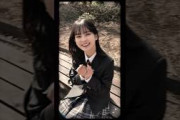 【ショートドラマ配信！】あと2日 #櫻坂46 #遠藤理子 #えんりこ【3/31（日）0：00〜】