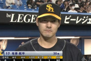 有原航平が6回1失点で954日ぶりNPB勝利！「拓也がしっかりとリードしてくれた」