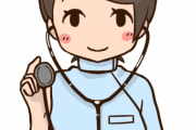 子供嫌いだった友人が小児科の看護師になった理由が怖かった