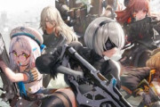 『勝利の女神：NIKKE』と「NieR:Automata」コラボが9月1日から実施決定！！2Bきたああああ