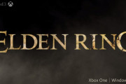 【朗報】エルデンリングのテスター結果が発表される！！