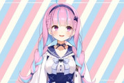 Vtuber 【湊あくあ】ライブの「Bloom,」というタイトル発案者、あくあだったｗｗｗｗｗｗｗｗ←ロマンチストだなｗｗｗｗｗｗ