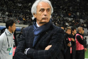 【朗報】元サッカー日本代表監督ハリルホジッチ、有能だった