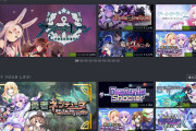 SteamのGWセールでコンパイルハートのゲームが割引中！GWはお家でねぷねぷ！