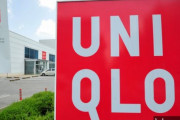 「ノージャパン終了」ユニクロ1位奪還＝韓国の反応