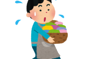 主夫3年だけど質問ある？【周囲の目・向いてる人】