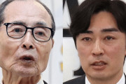 【和田毅騒動】ソフトバンク王貞治会長が週刊文春に激白「あれは西武が流した！」